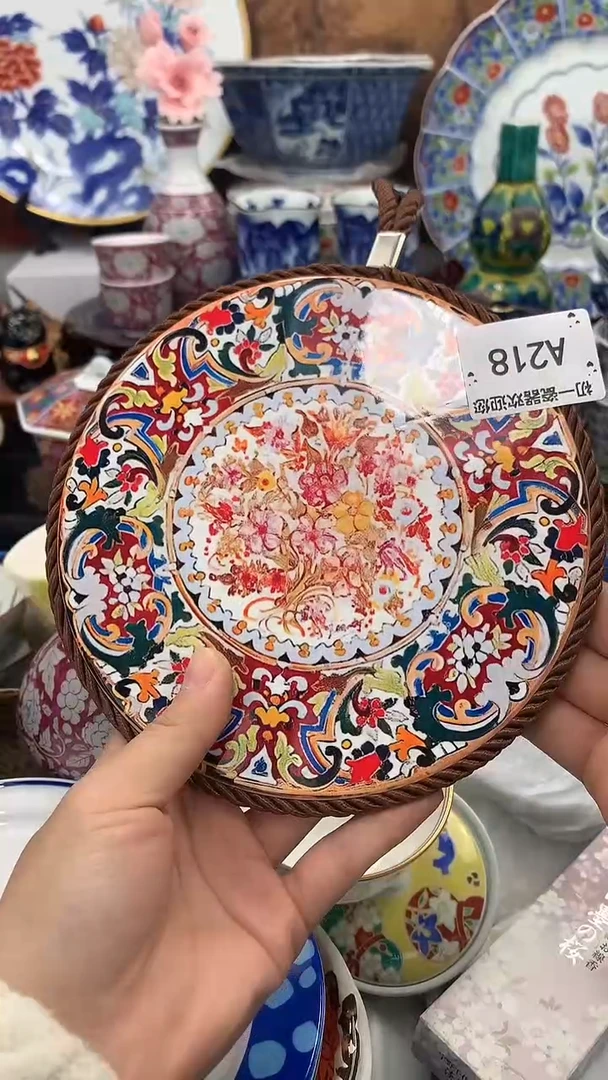 【闪购商品】瓷片啊啊啊啊啊啊啊啊啊啊啊