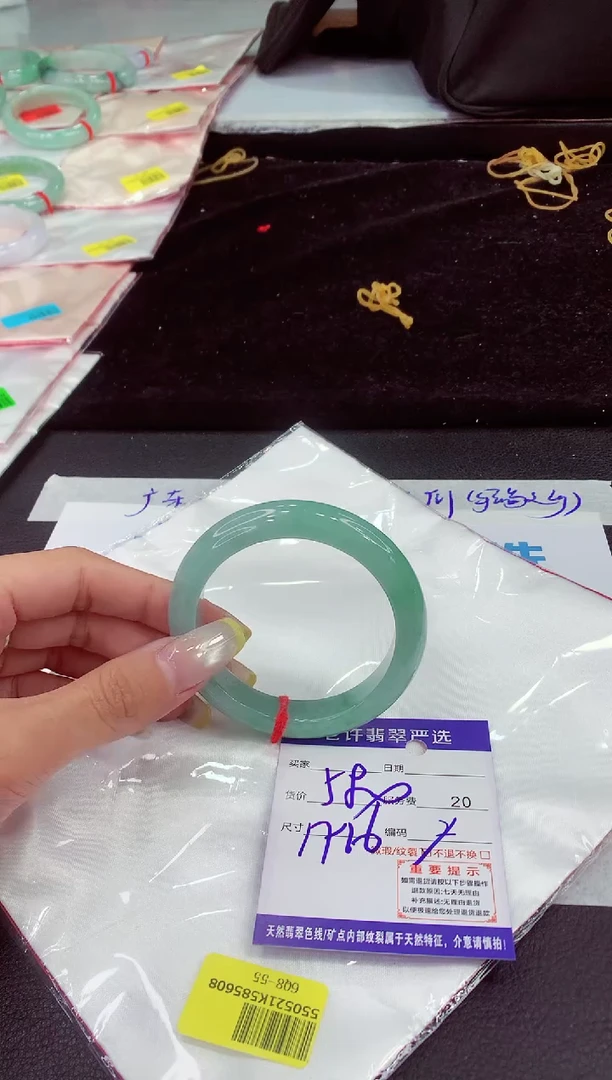 未镶嵌手镯翡翠111111111