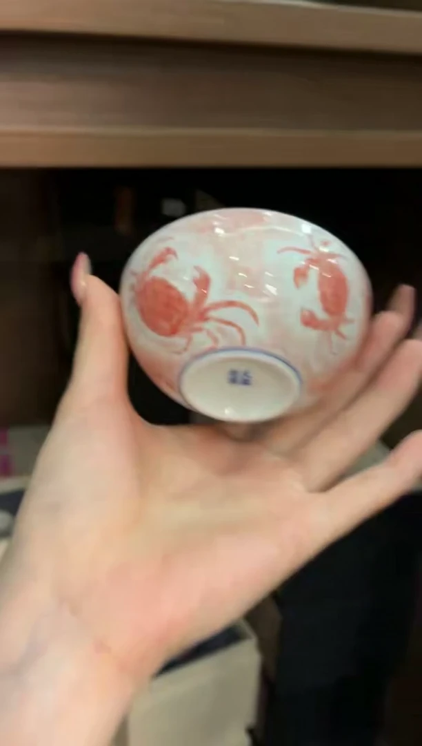 兆云文