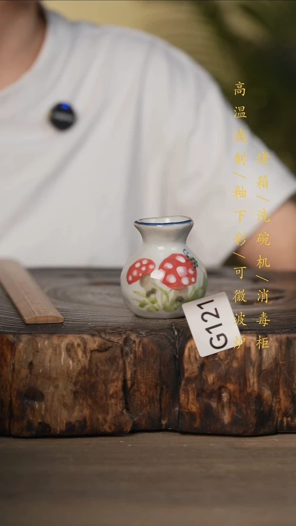 瓷片景德镇高温釉下彩可微波烤箱洗碗机121