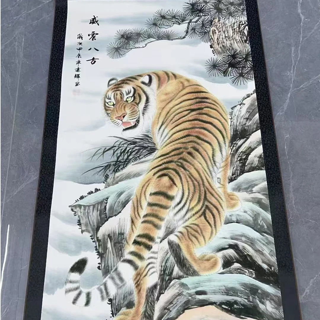 四尺（上山虎）高清数字还原 复刻 居家装饰挂画