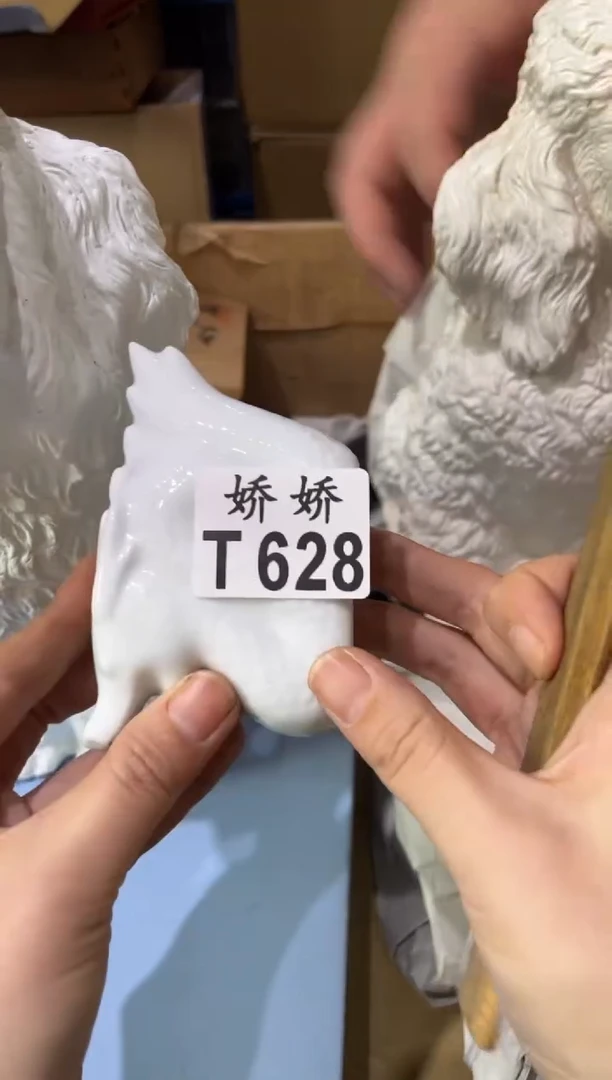 瓷片凭****9+628定向 凭栏观海229+
