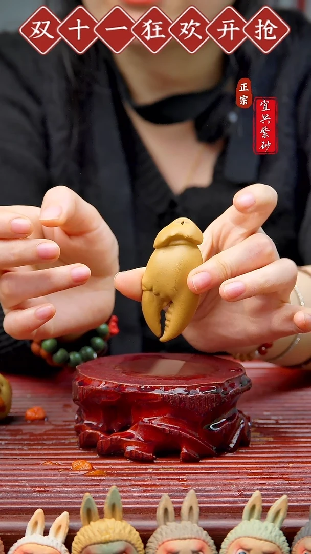 紫砂茶宠宜兴紫砂茶宠摆件