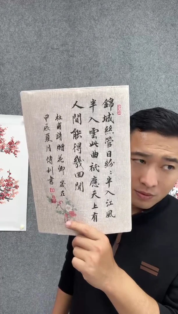 国画ST-老师绘画作品
