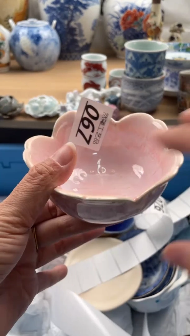 【闪购商品】瓷片067然曦工艺品。。。。。