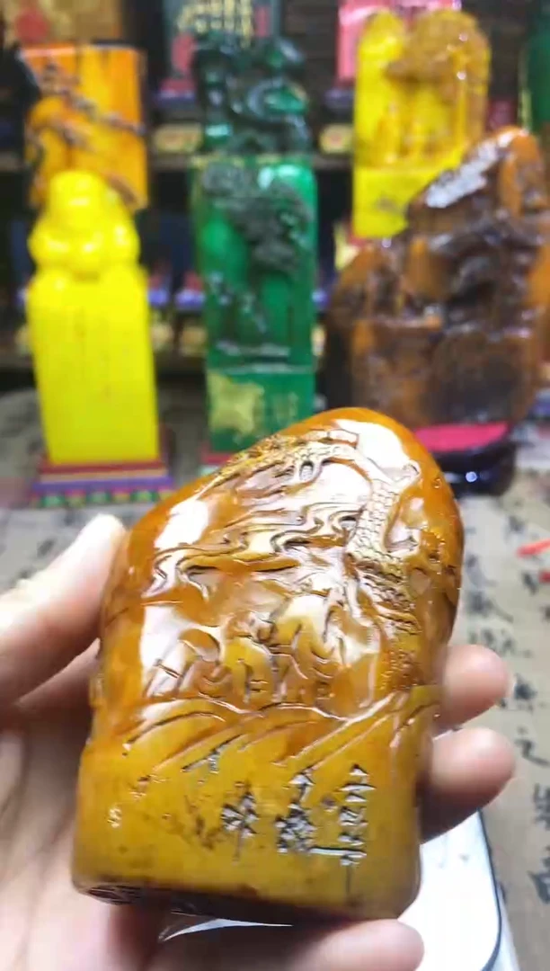 寿山石印石篆刻石料