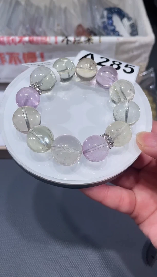 未镶嵌锂辉石手链A285 彩锂辉 DIY