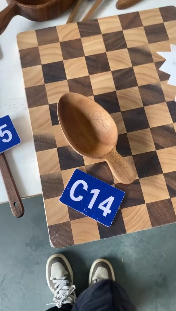 木闪购2025/6/7 C14