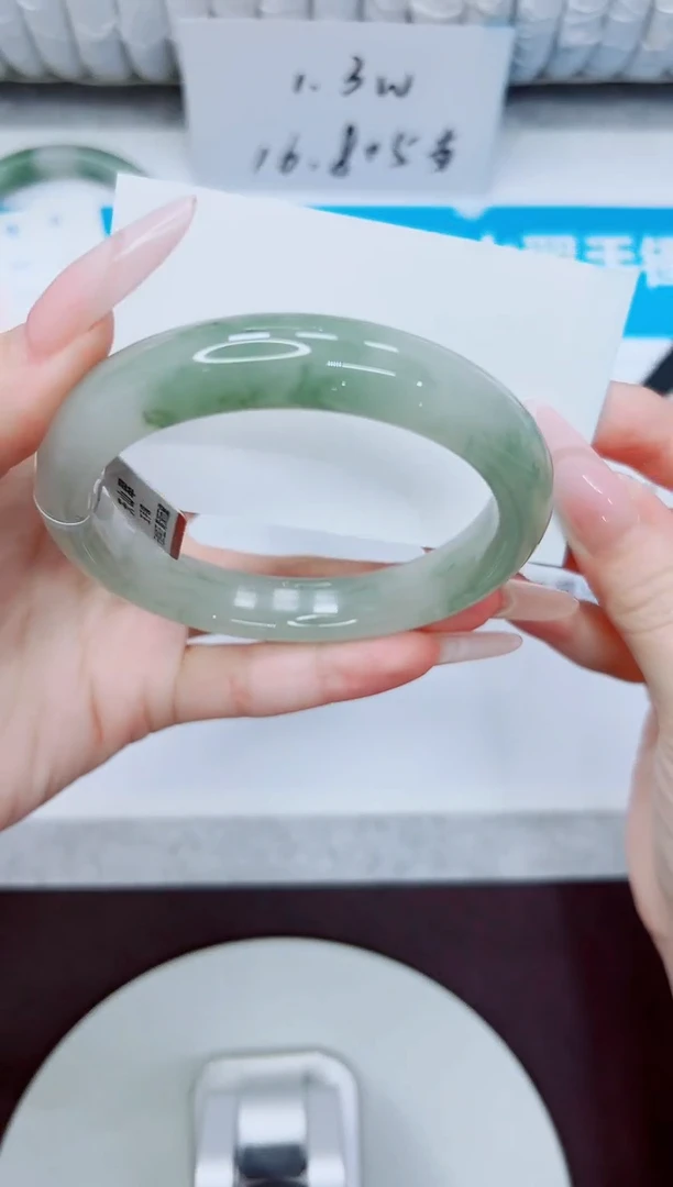 石英质玉手镯未镶嵌66/62