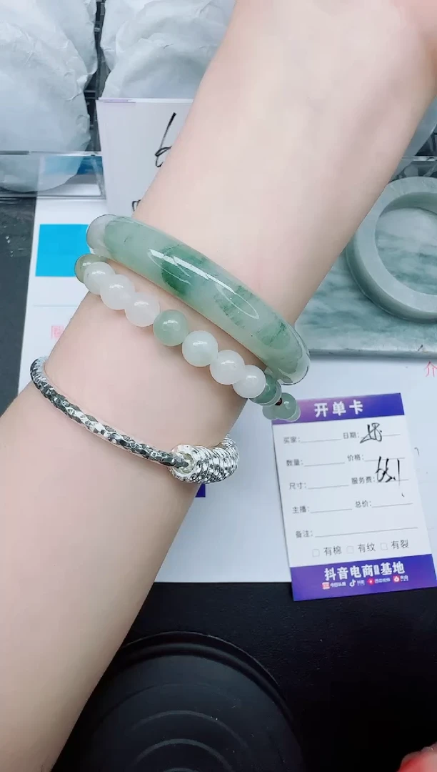 石英质玉手镯未镶嵌58/65.1