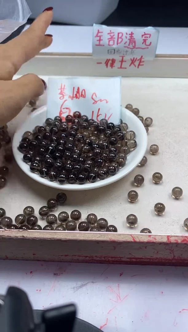 【闪购商品】水晶颈饰未镶嵌w756茶水晶8mm*50颗