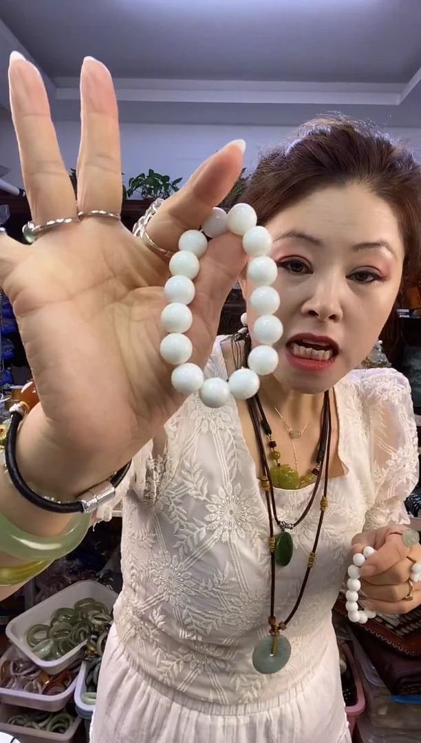 未镶嵌蛇纹石玉手串瑕疵14多样性随机发一