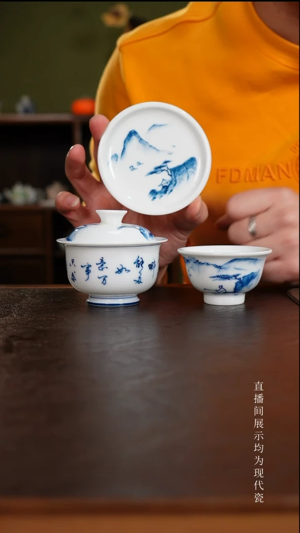 三钰堂茶具直播闪购专属链接(以闪拍图片为准)