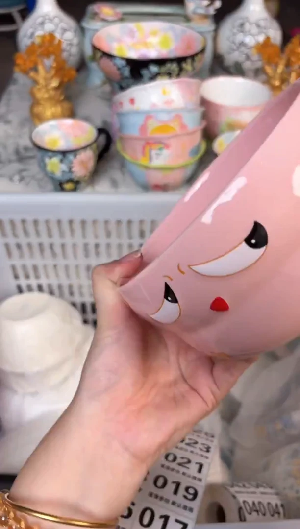 瓷片008默认微瑕15包邮库存1件