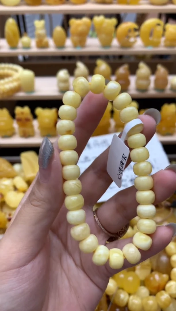 未镶嵌琥珀珠宝奇石062琥珀蜜蜡微瑕