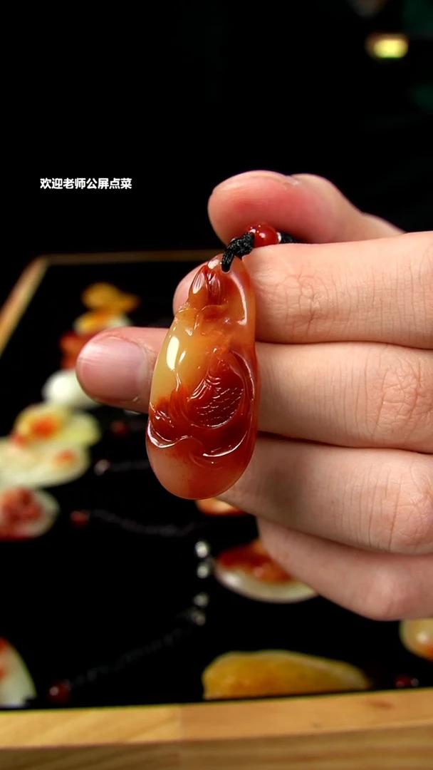 寿山石芙蓉石挂坠