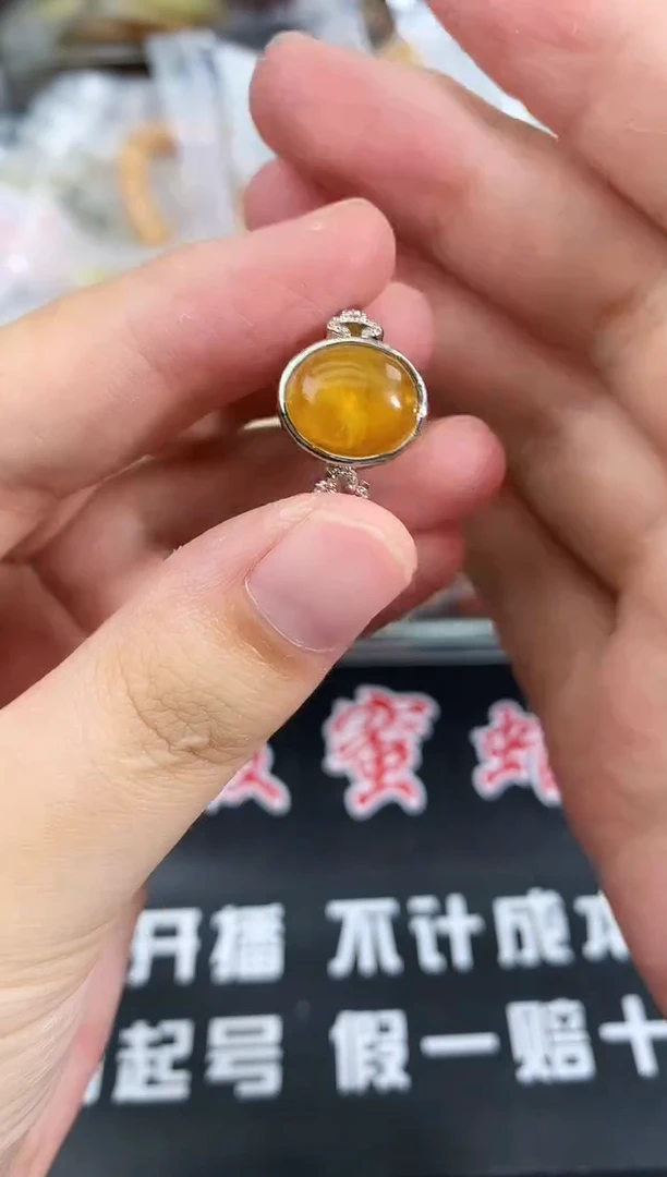 蜜蜡未镶嵌珠宝奇石78