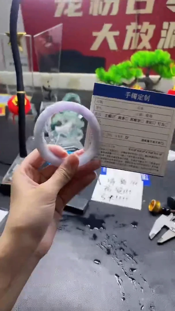 未镶嵌手镯定制定制翡翠用****3手镯定制
