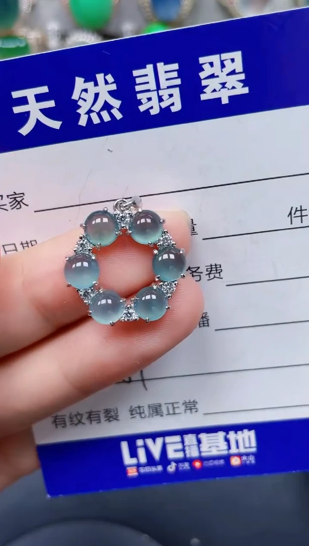 颈饰银S925镶嵌翡翠281