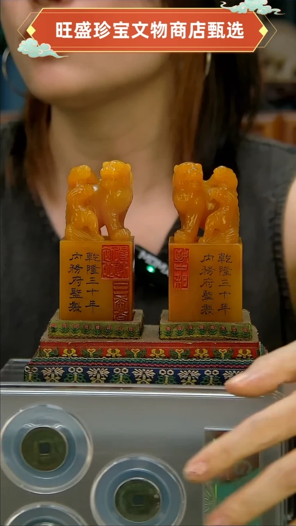 金邓*庆111111111111
