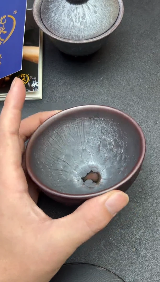 茶盏徐长和老师作品