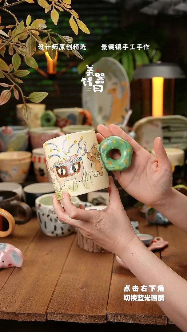 其他045猫猫野餐手工陶瓷