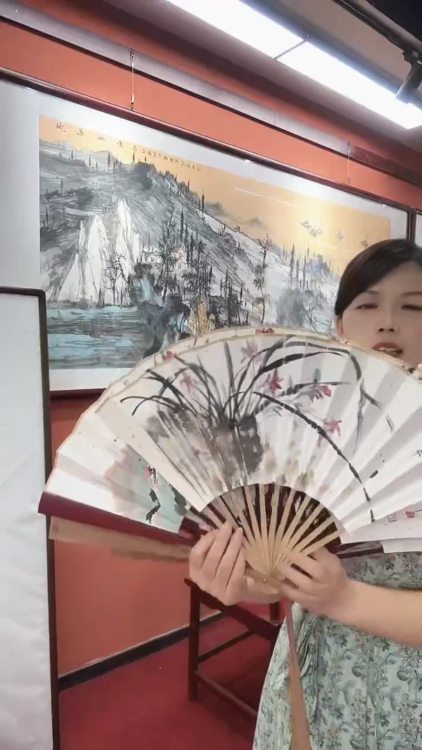 国画申一孜/国画/扇面