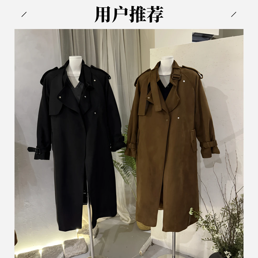 鹿皮绒加厚加毛毛超柔软长款网红秋冬外套