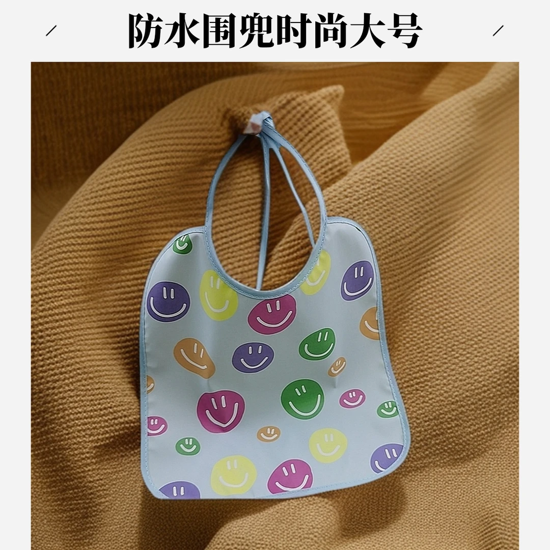 防水围兜新生儿印花女宝便携卡通水巾夏季大号时尚日式圆形个性