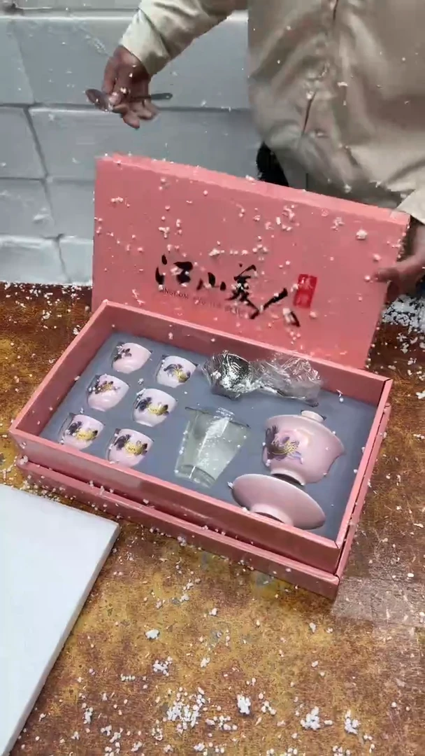 瓷片其他其他其他其他