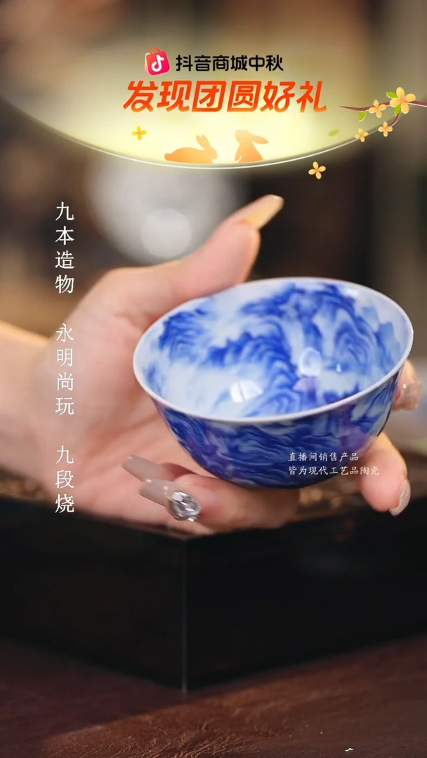 文凤窑.....................