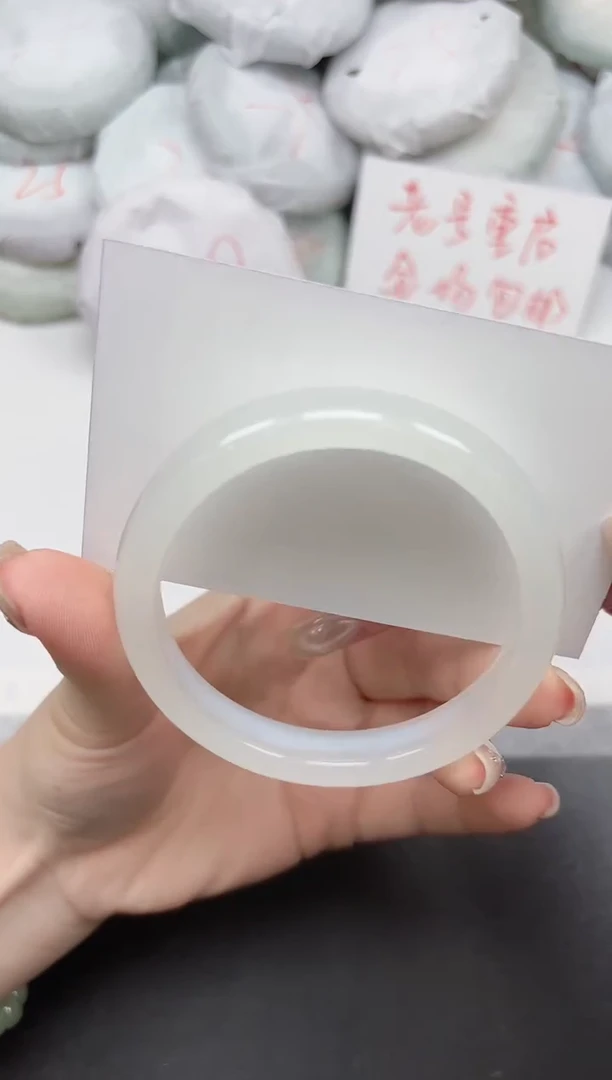 非金属无200/6465