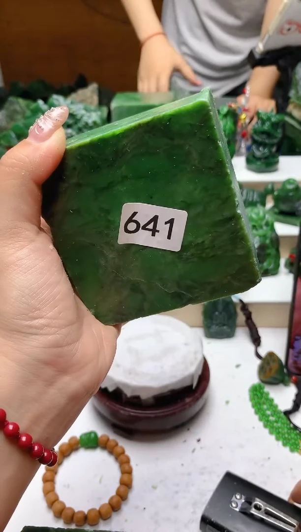 未镶嵌和田玉（碧玉）珠宝半成品1