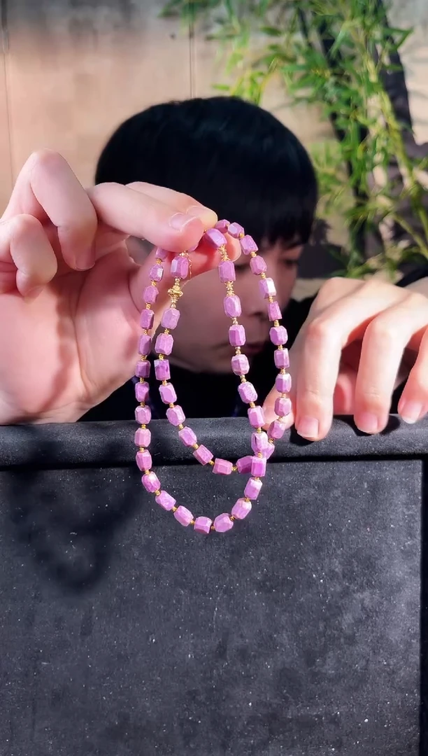 苏纪石（舒俱来）未镶嵌项链k金南非舒俱来老矿