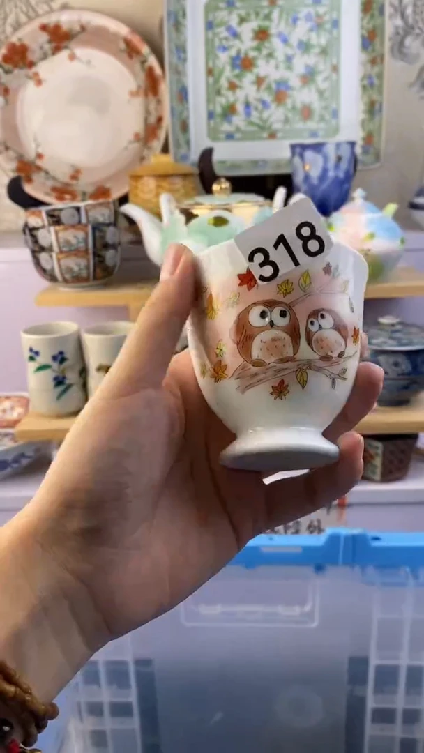 瓷片咘***贝满38包邮谨慎参拍318