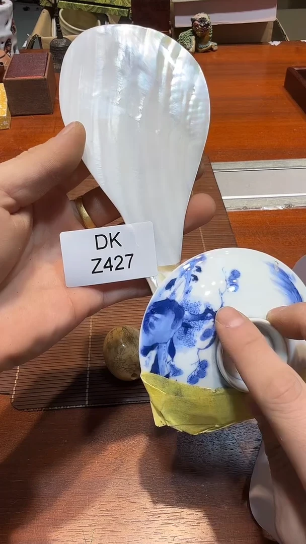 瓷片百*通哈哈哈哈哈哈427