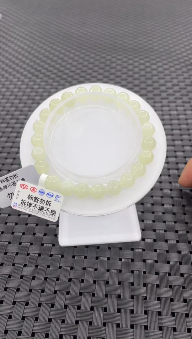 未镶嵌手串和田玉（多样性发一件）S1293