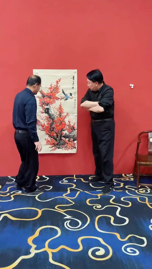 【闪购商品】书法喜上眉梢宣纸潘付江