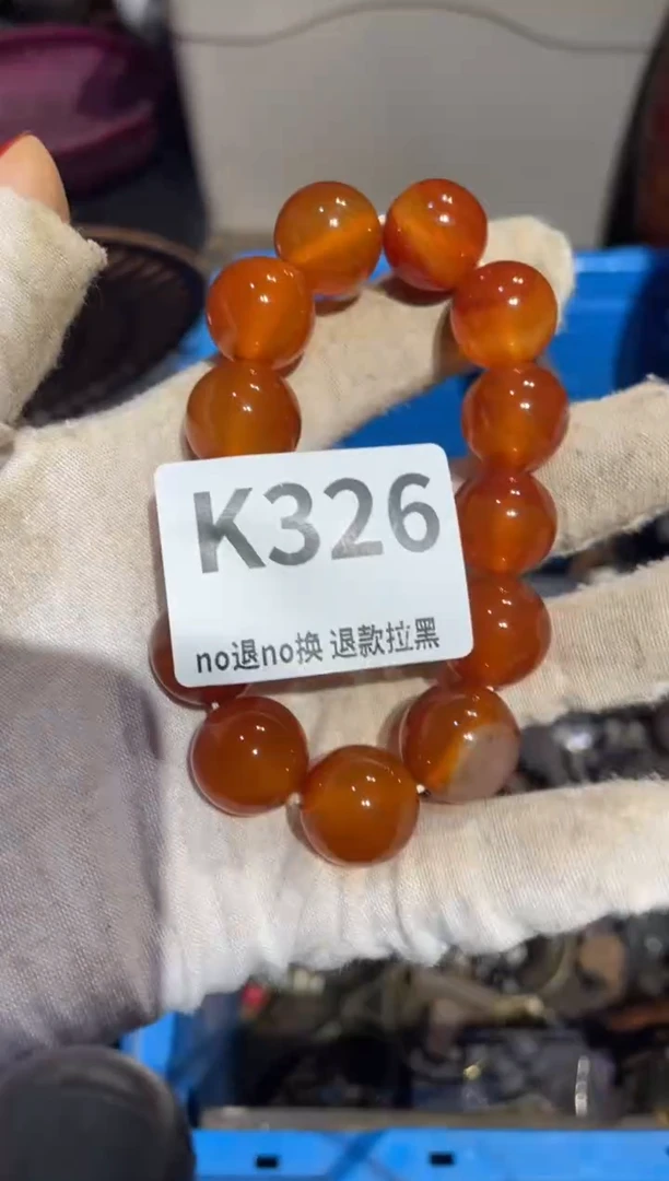 瓷片（****?表姐直播所见所得