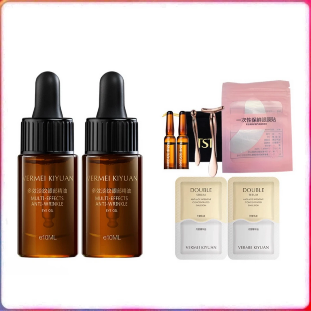 完美纪元多效淡纹眼部精油10ml/瓶