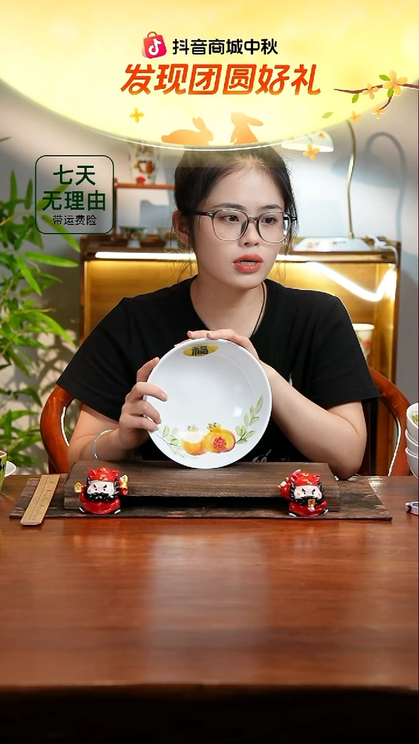 景德镇手绘釉中彩（食品级）大胖碗