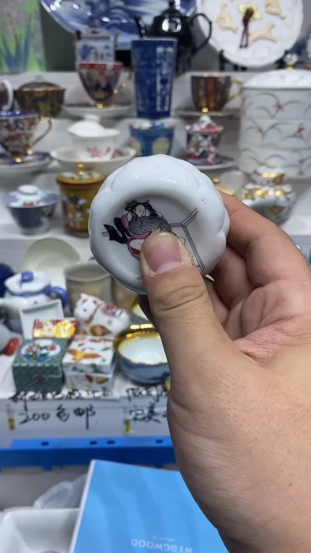 居*闪购脚本-1762701976000