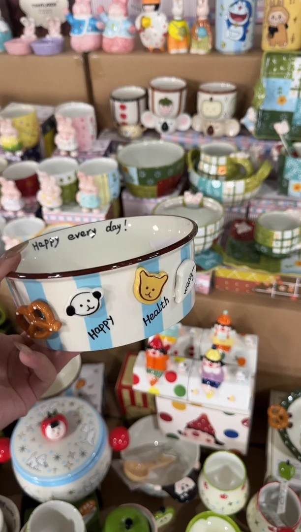 瓷【唯品瓷】工厂溯源