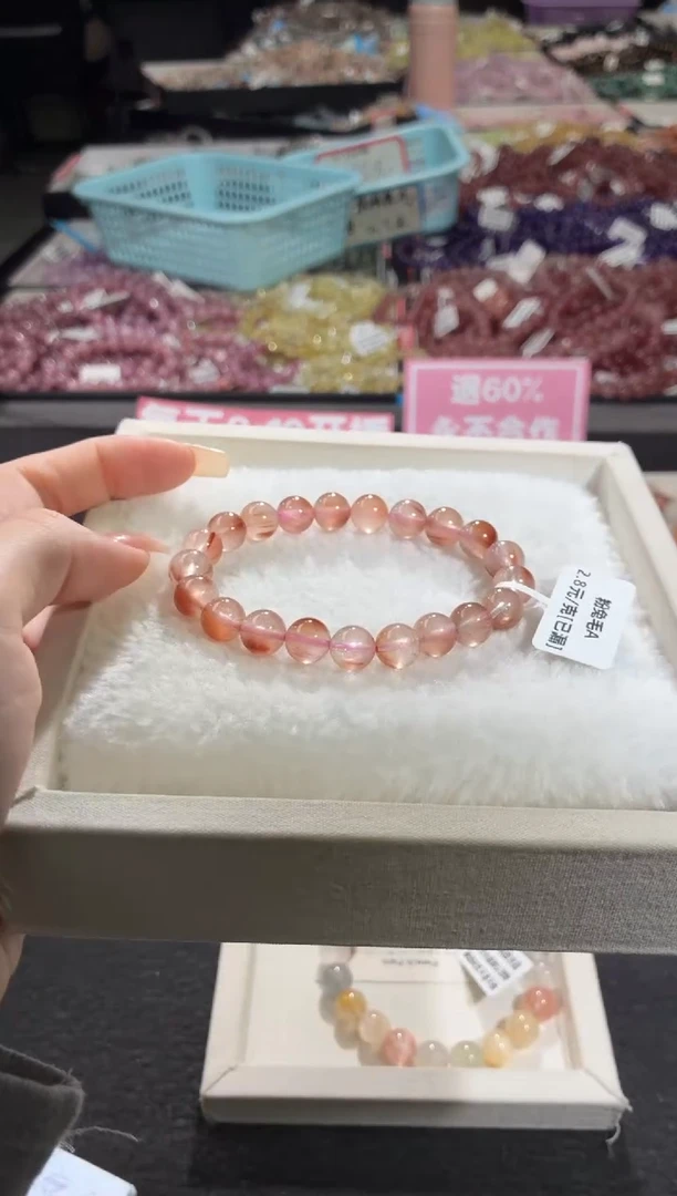 未镶嵌手链水晶396号 多样性发一D  9+