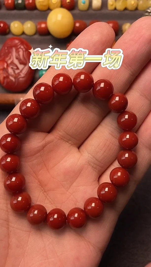 未镶嵌南红玛瑙珠宝奇石连***?