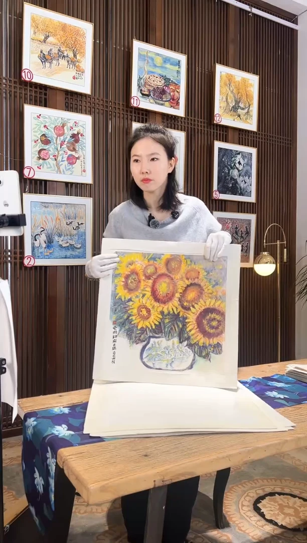 版画版画耿玉琨名章限量版画S