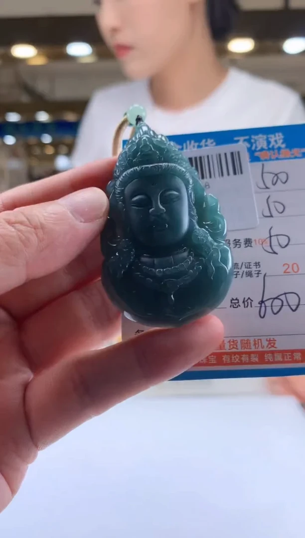 未镶嵌定制翡翠天然翡翠A货拍一发一