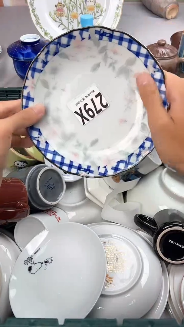 瓷片锦*⭐279X瓷器瓷器瓷器瓷器