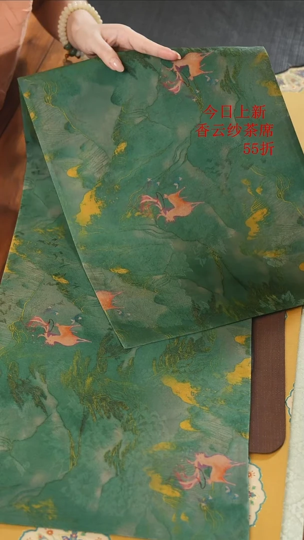 30-1.04米九色鹿