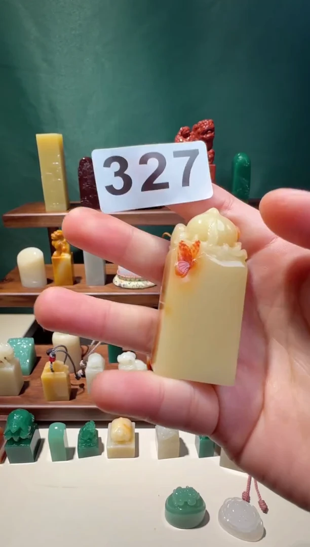 【闪购商品】寿山石印石LBL石瓜草堂327